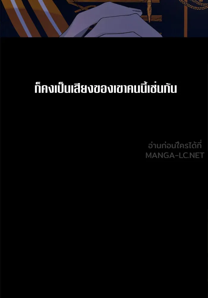 หน้า 111