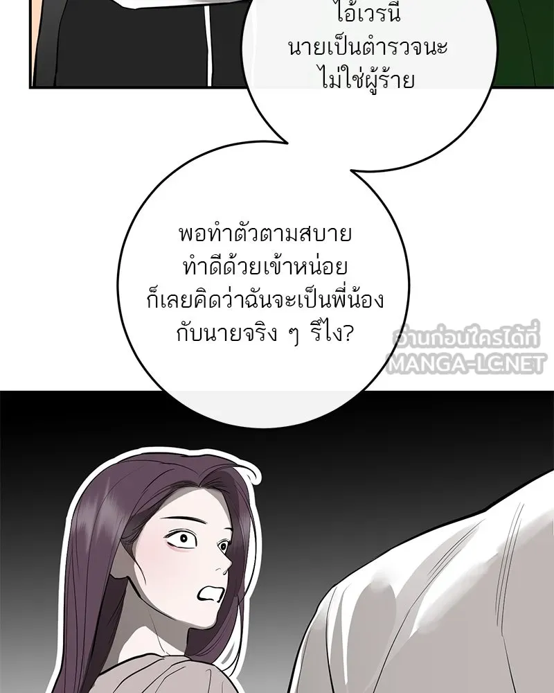 หน้า 96