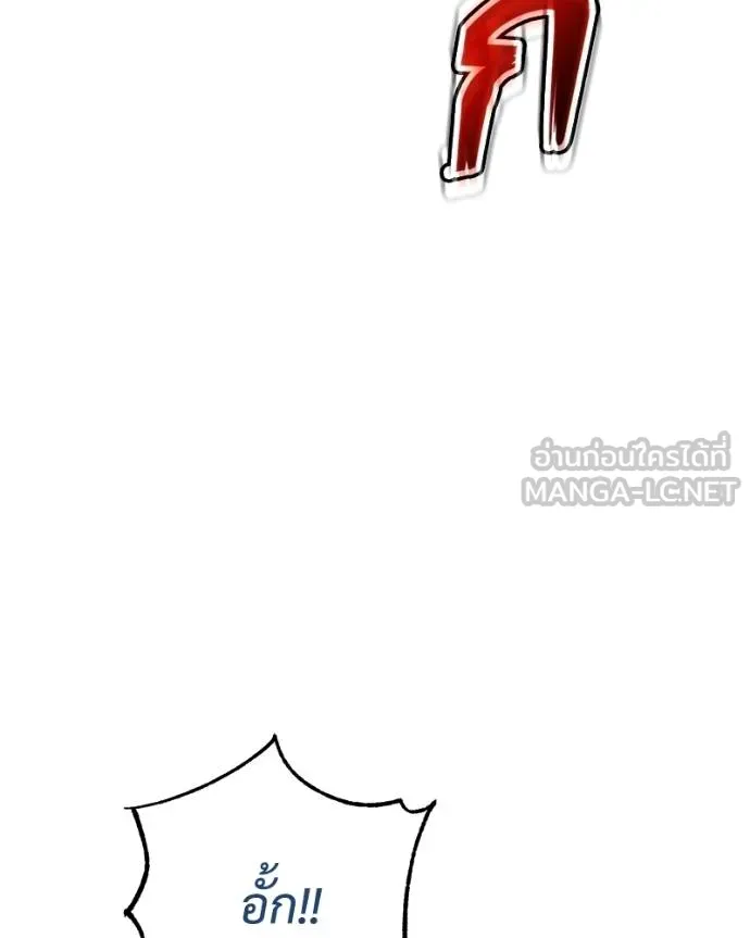 หน้า 116