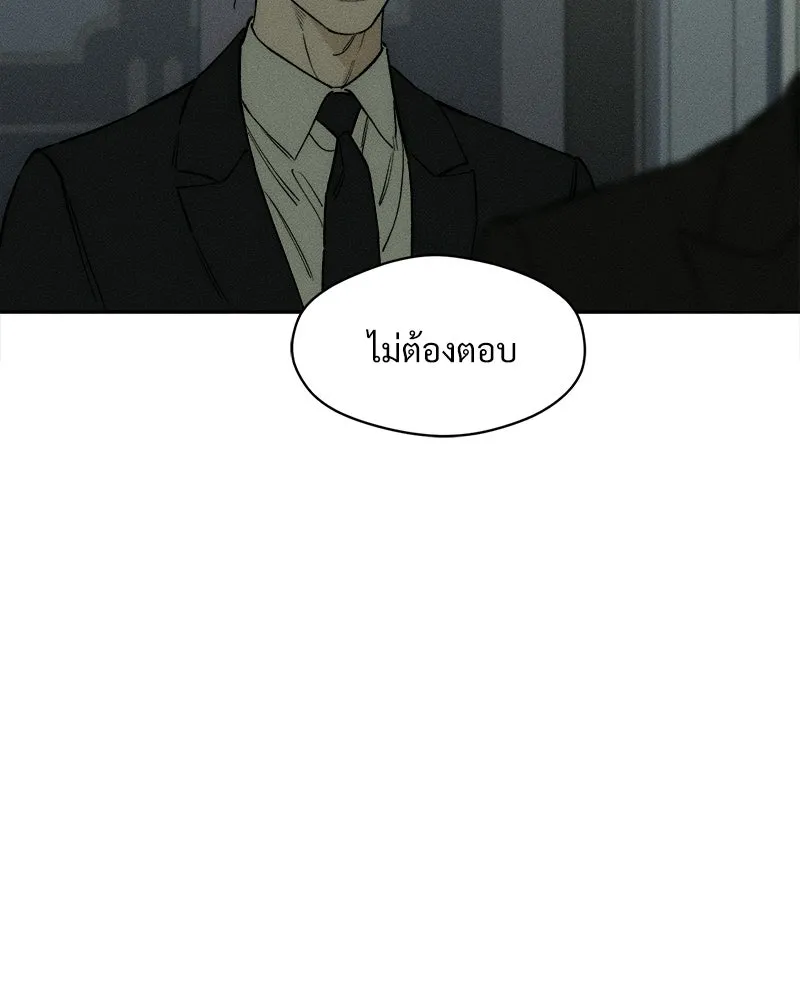 หน้า 115