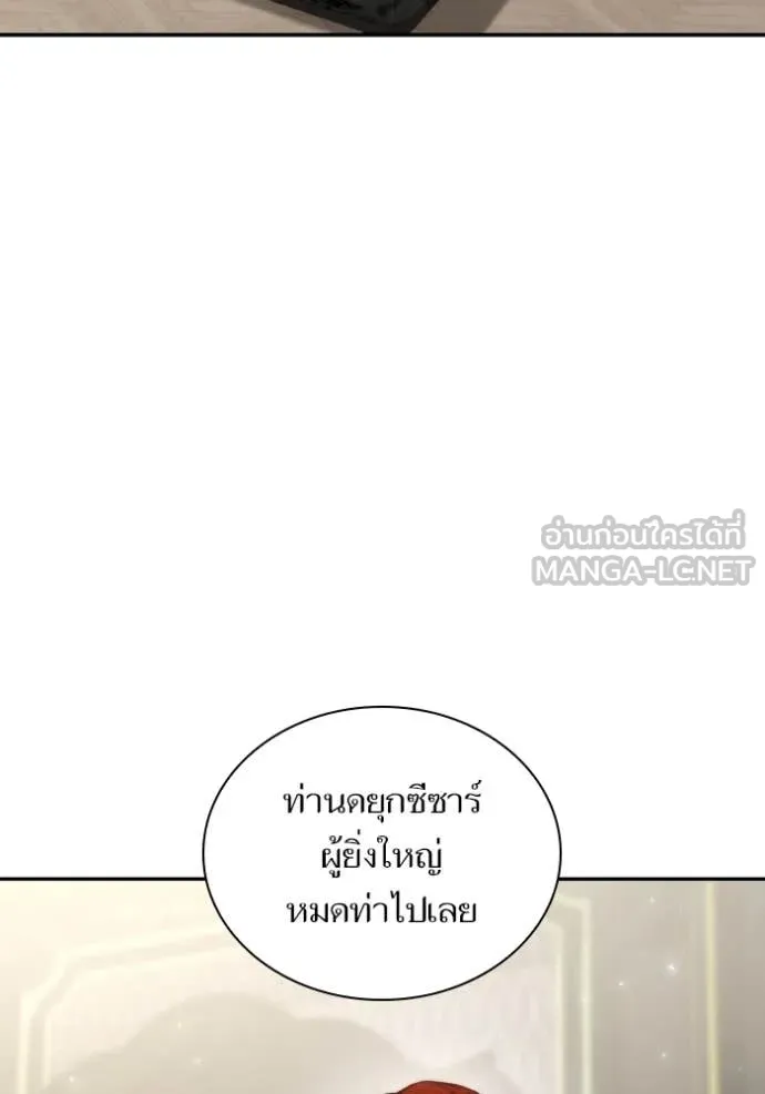 หน้า 108