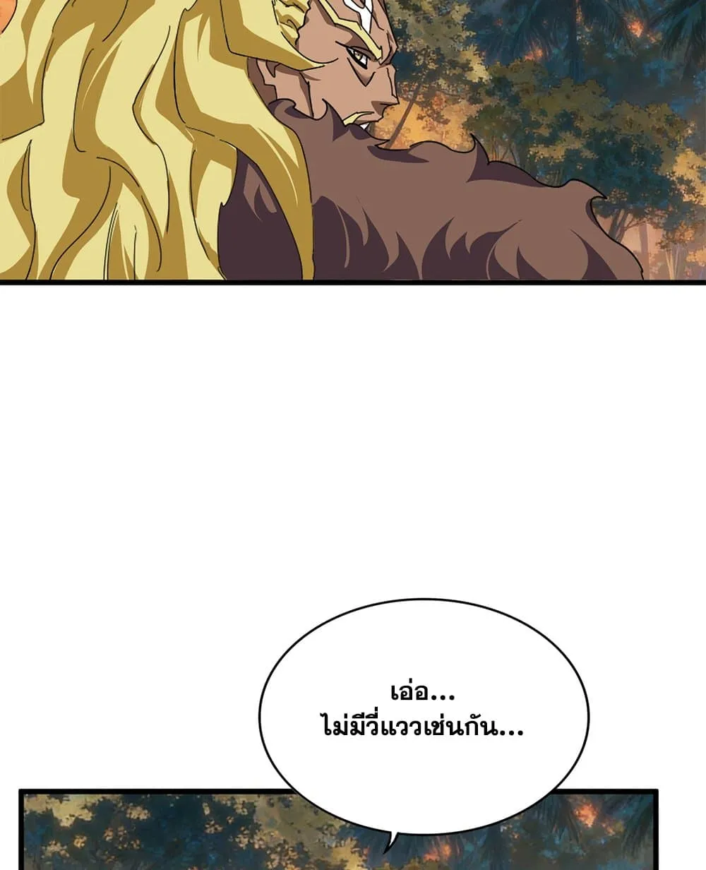 หน้า 47
