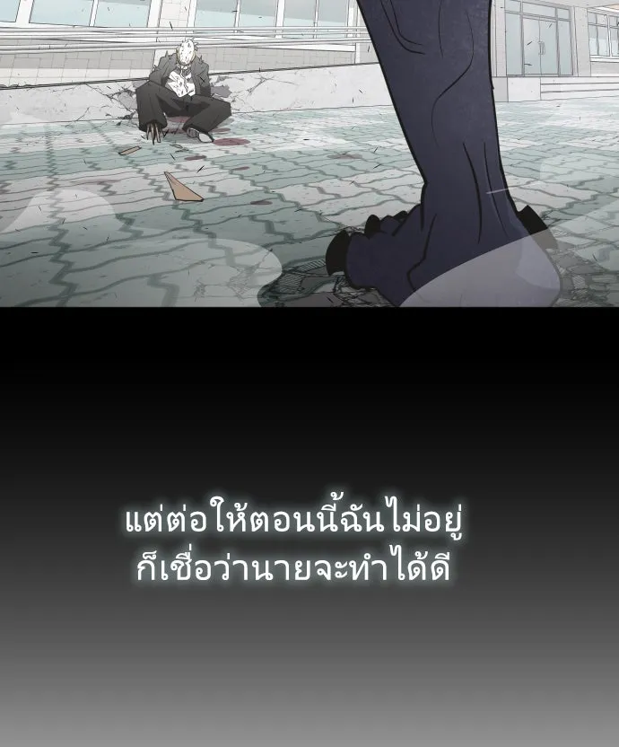 หน้า 116
