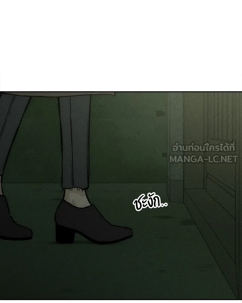 หน้า 159