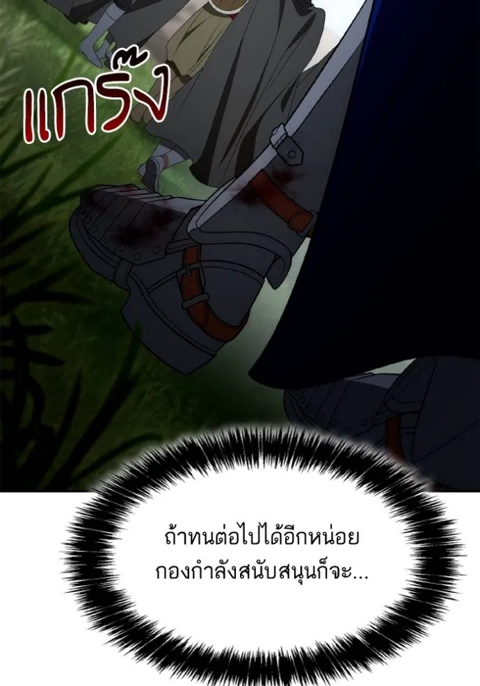 หน้า 98