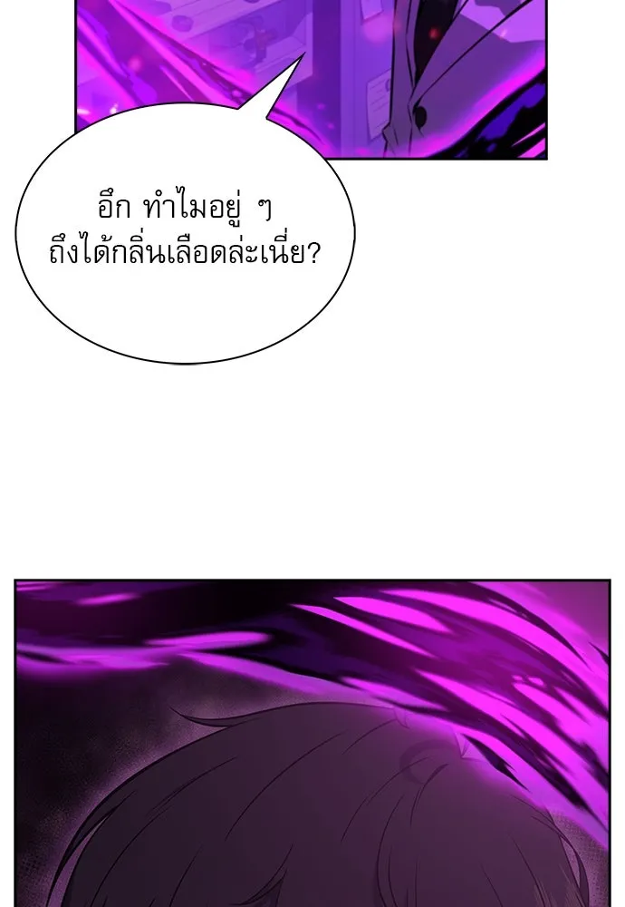 หน้า 155