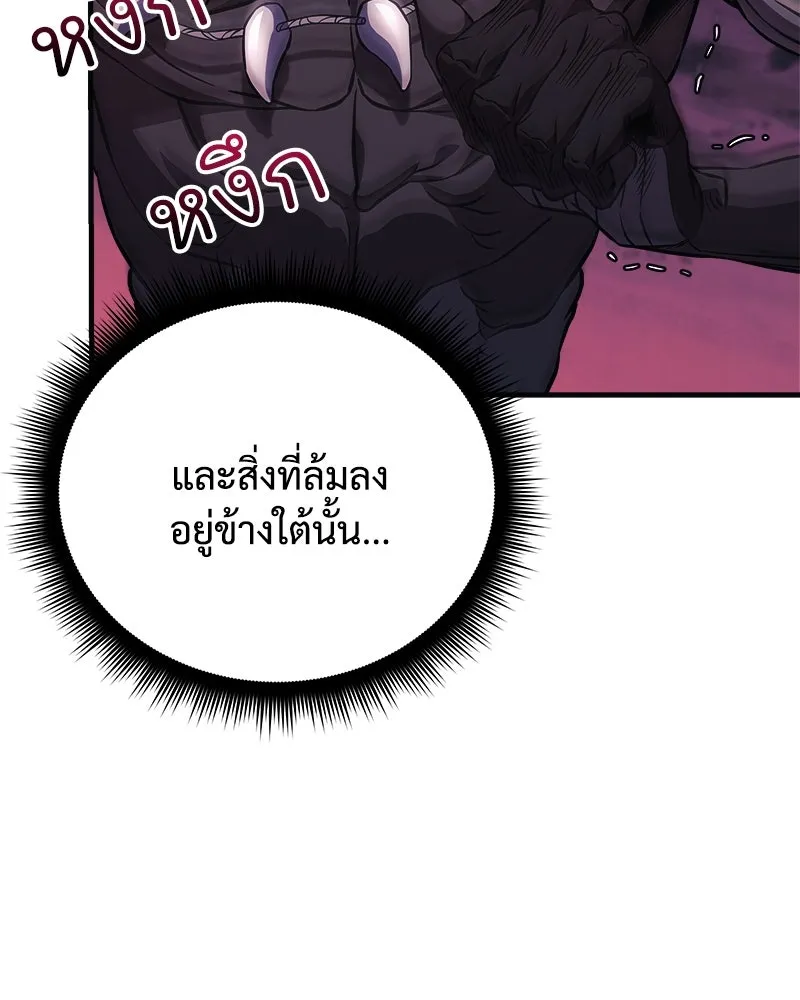 หน้า 94