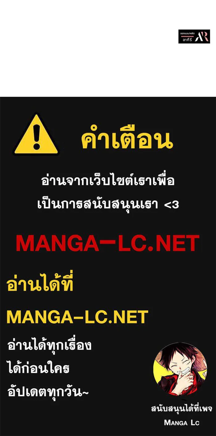 หน้า 98