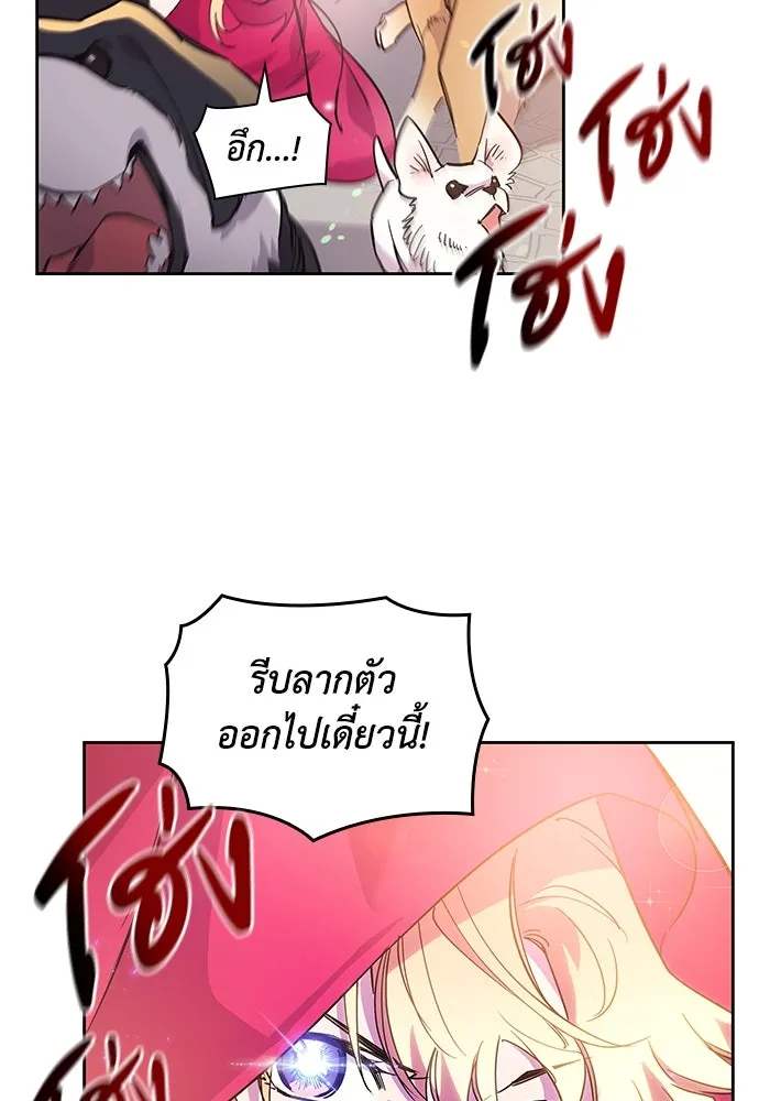 หน้า 97