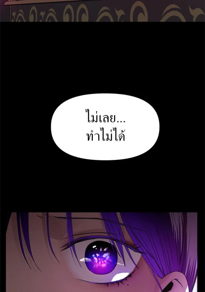 หน้า 134