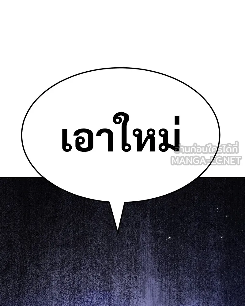 หน้า 174