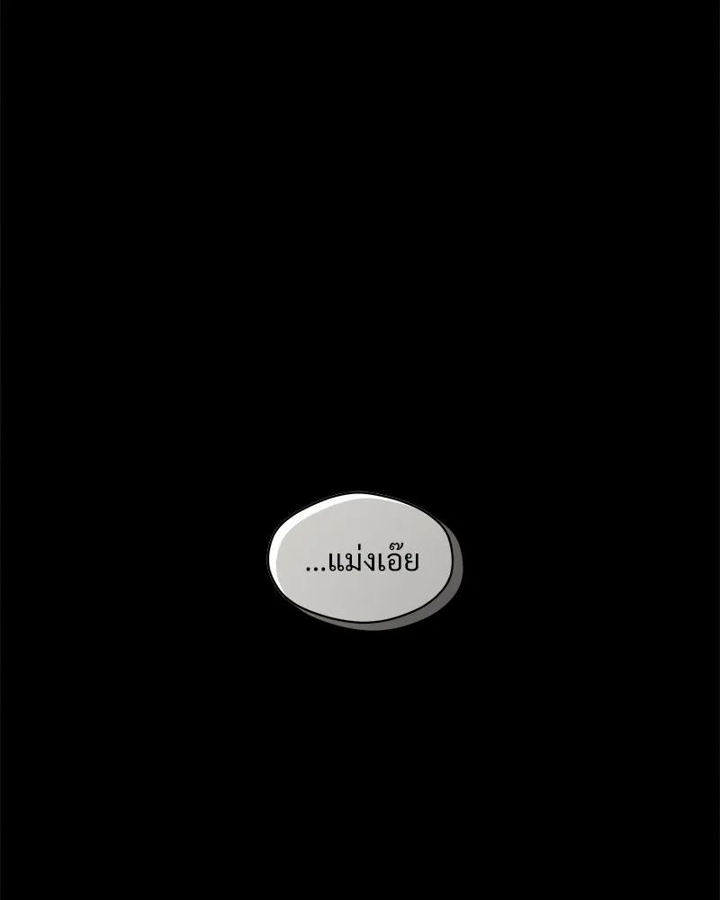 หน้า 130