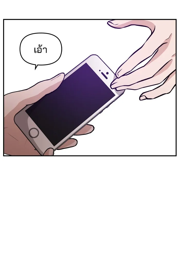 หน้า 94
