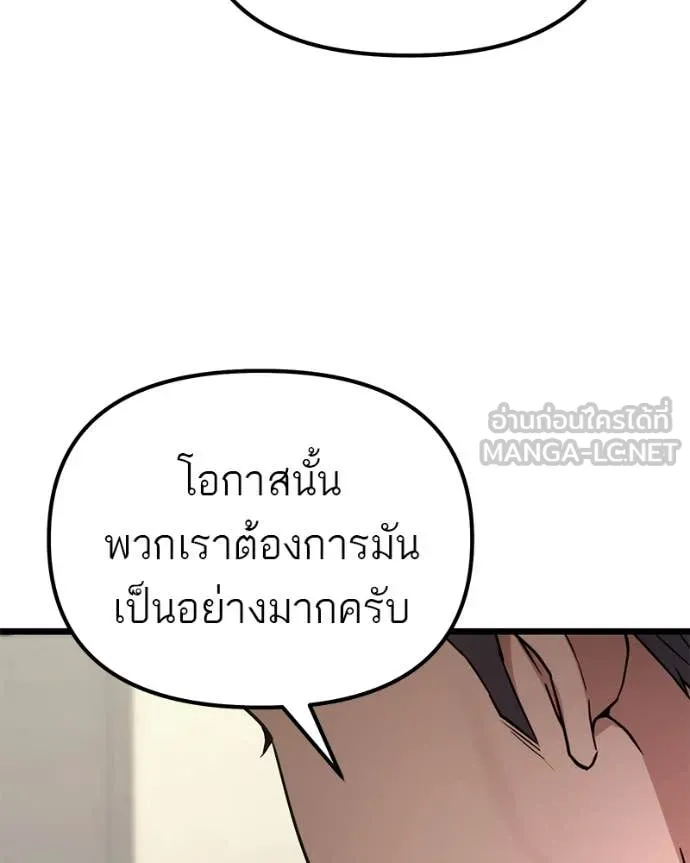 หน้า 153