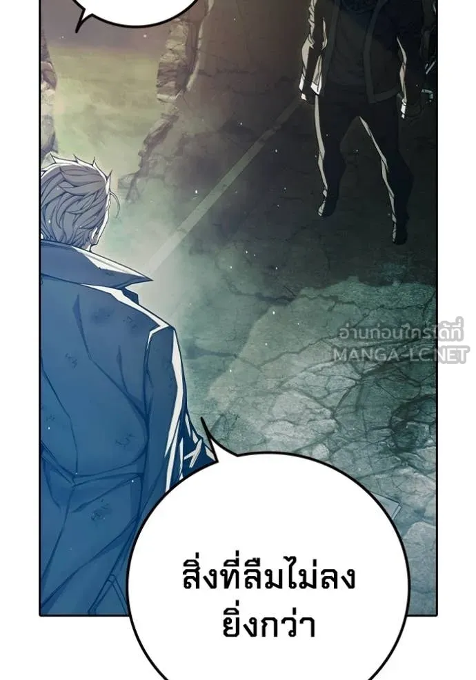 หน้า 224