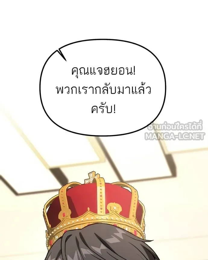 หน้า 136