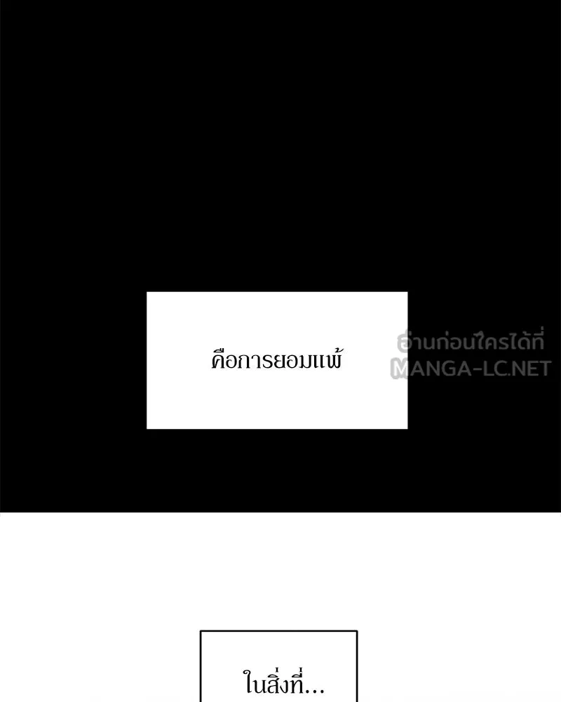 หน้า 120