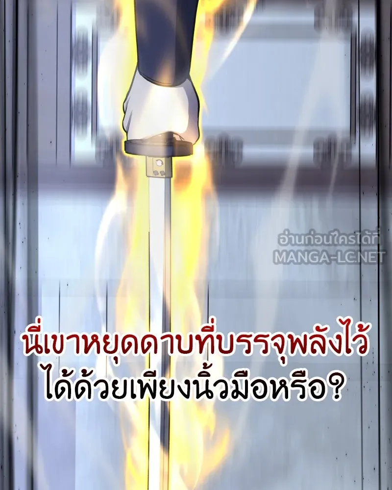 หน้า 186