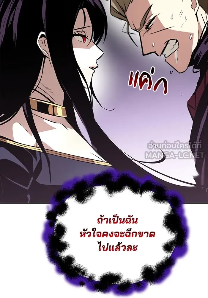 หน้า 108
