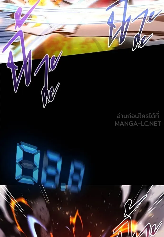 หน้า 106