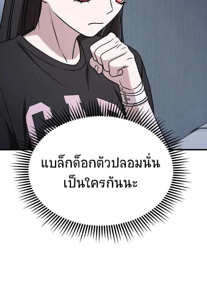 หน้า 130