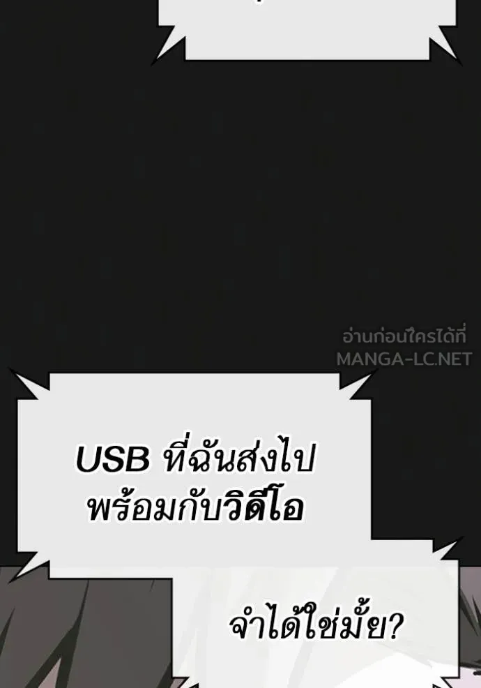 หน้า 95