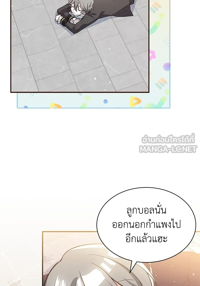 หน้า 69