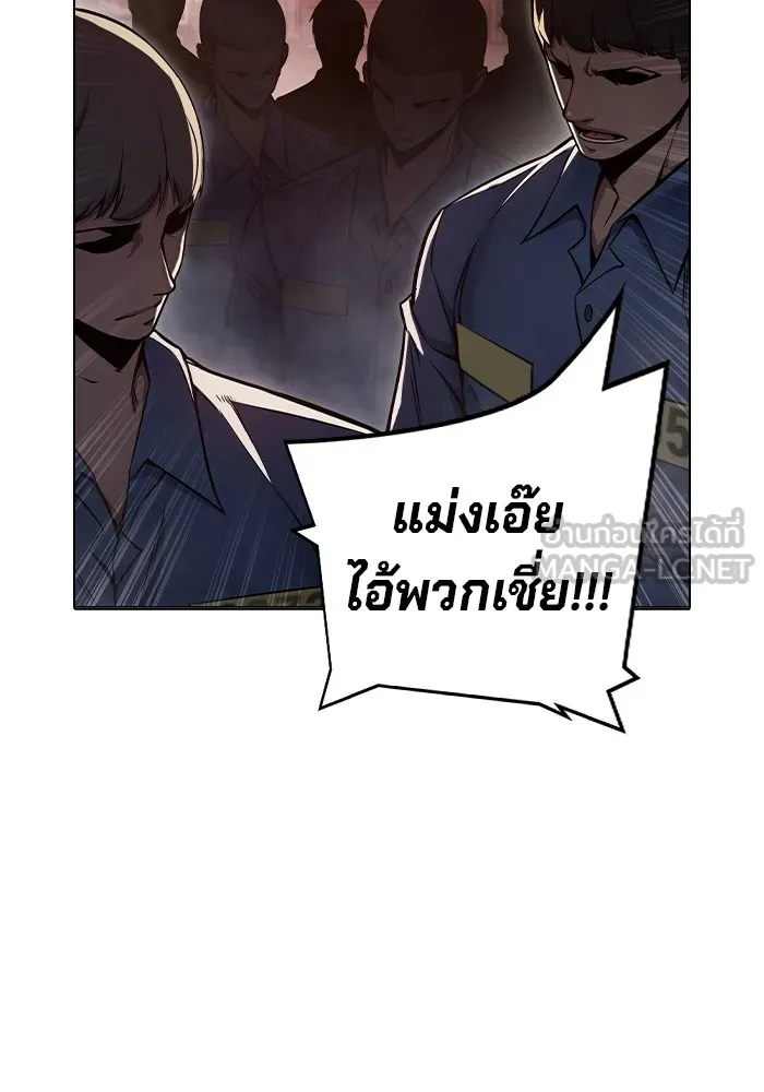 หน้า 93