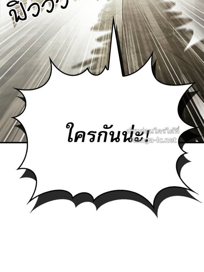 หน้า 113