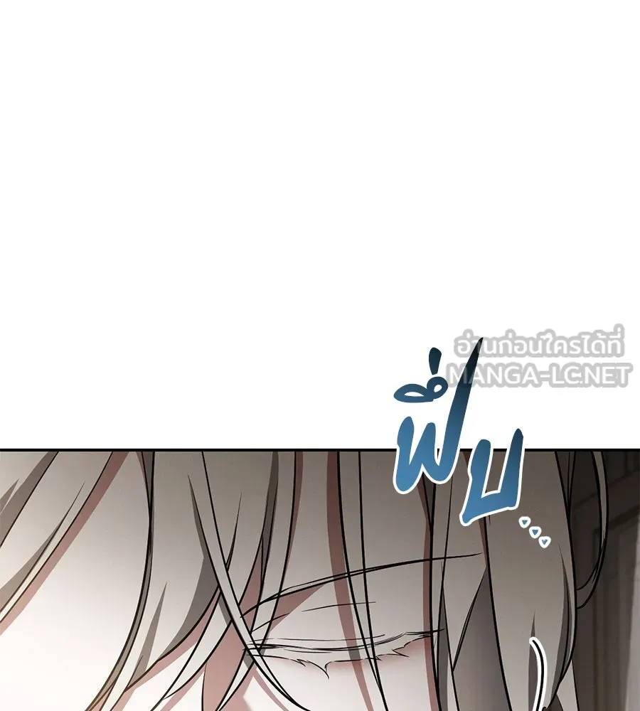หน้า 114