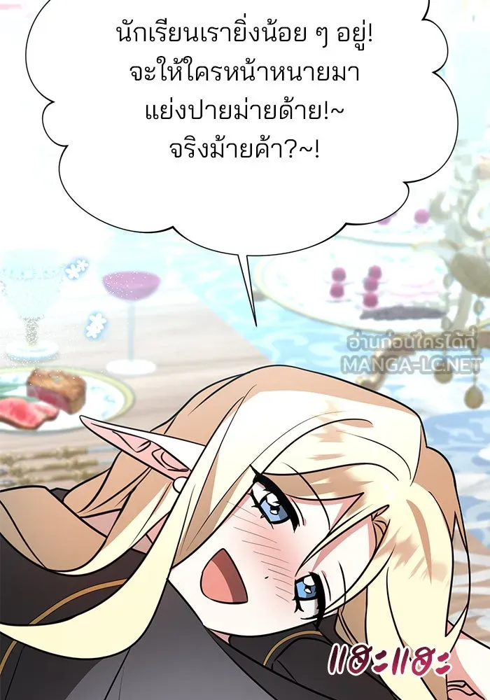 หน้า 96