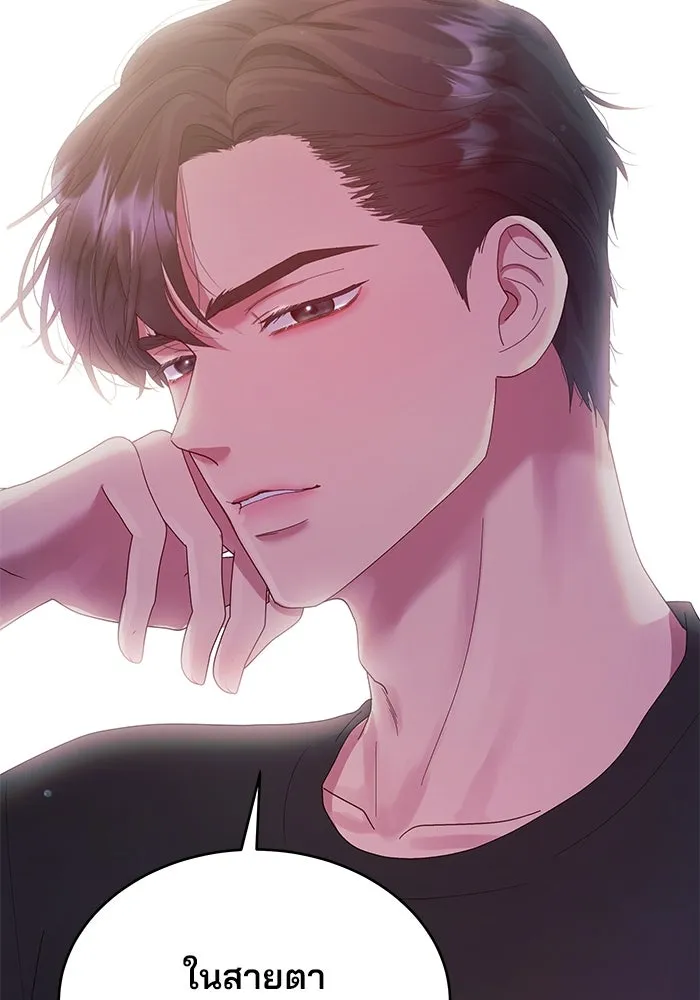 หน้า 127