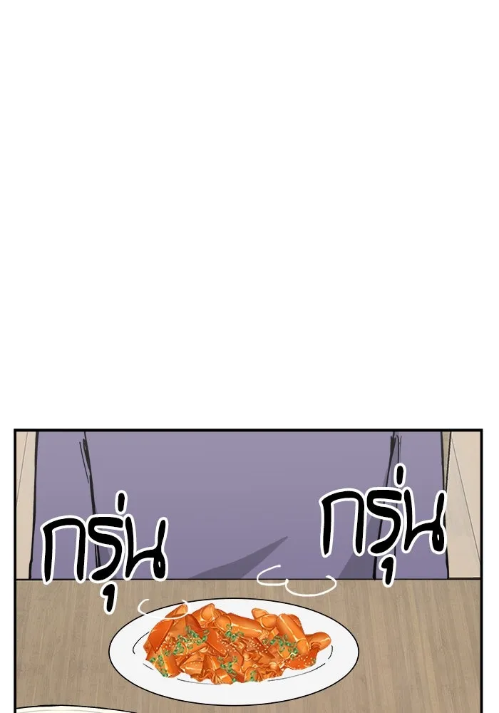 หน้า 146
