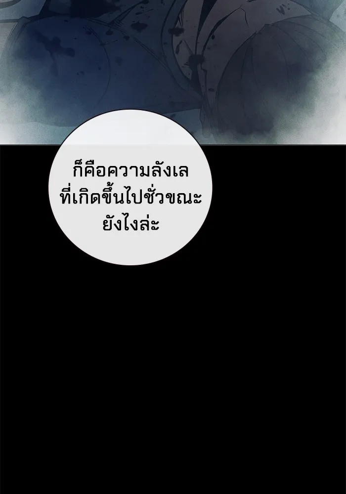 หน้า 95
