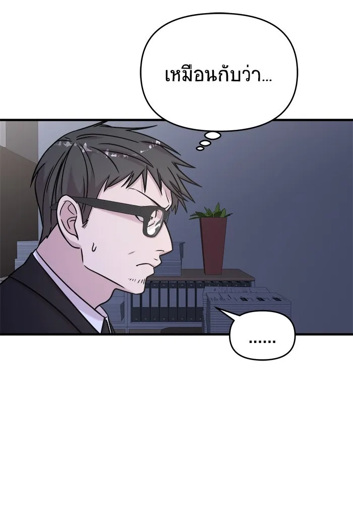 หน้า 127