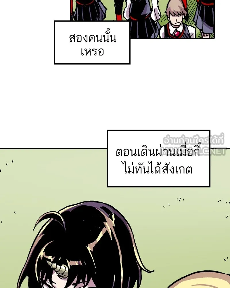 หน้า 78