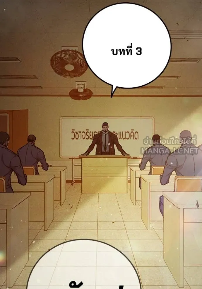 หน้า 162