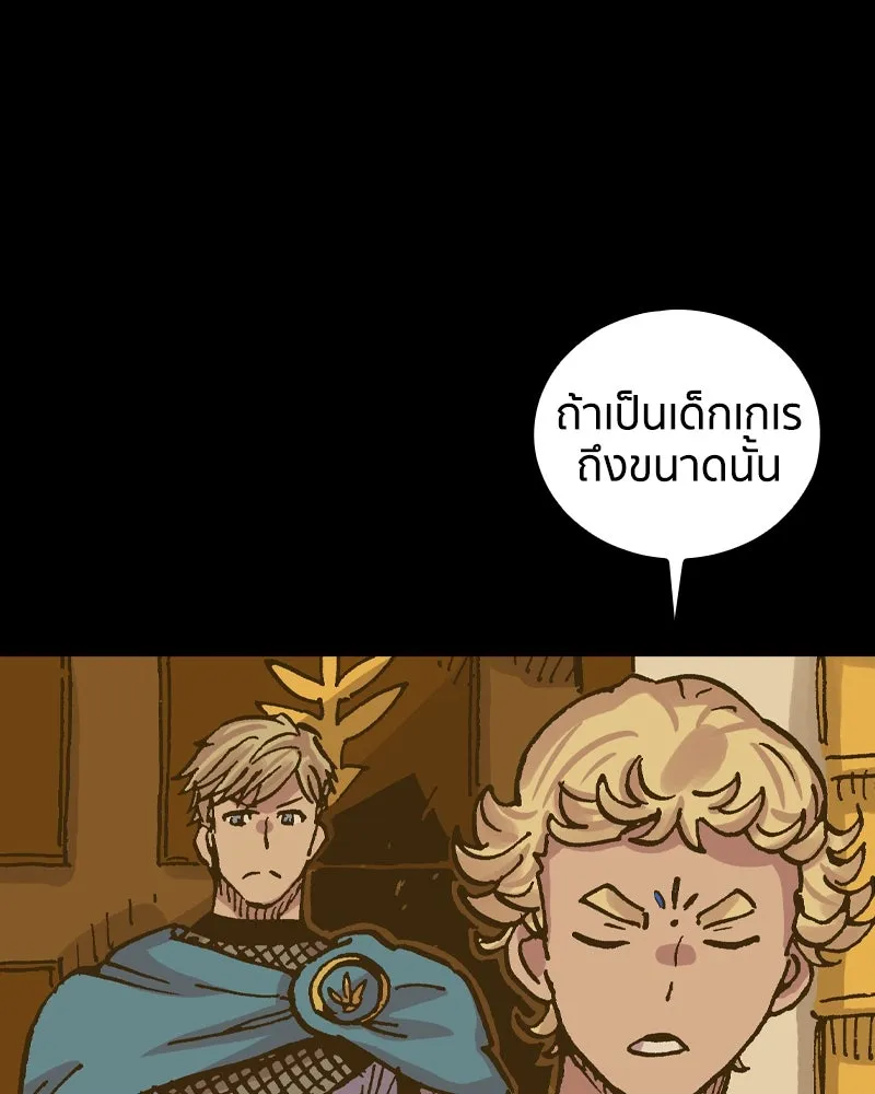 หน้า 127