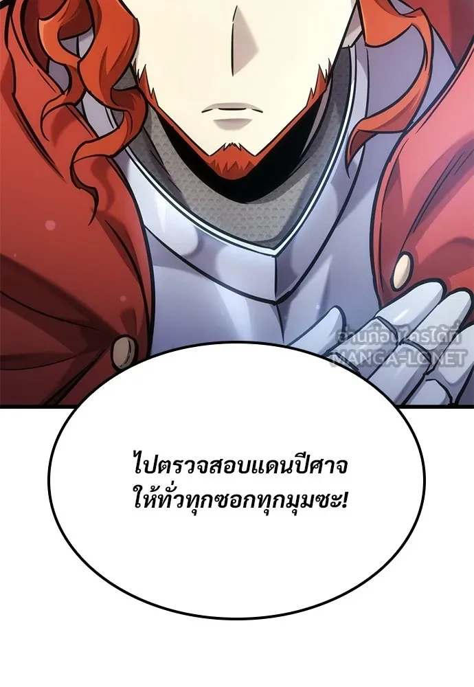 หน้า 129