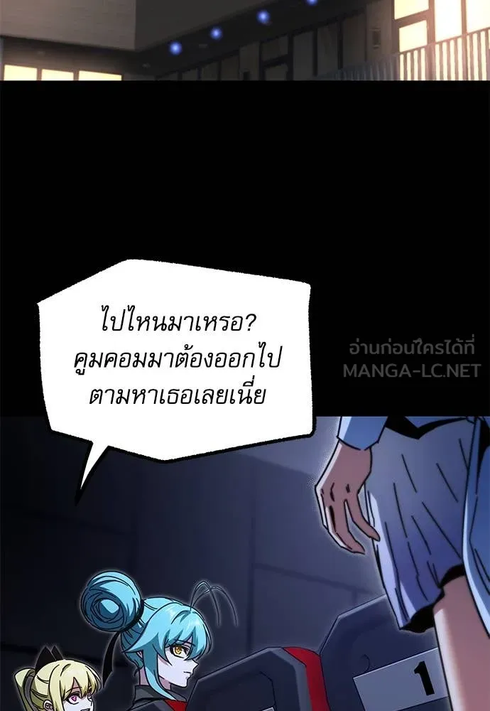 หน้า 132