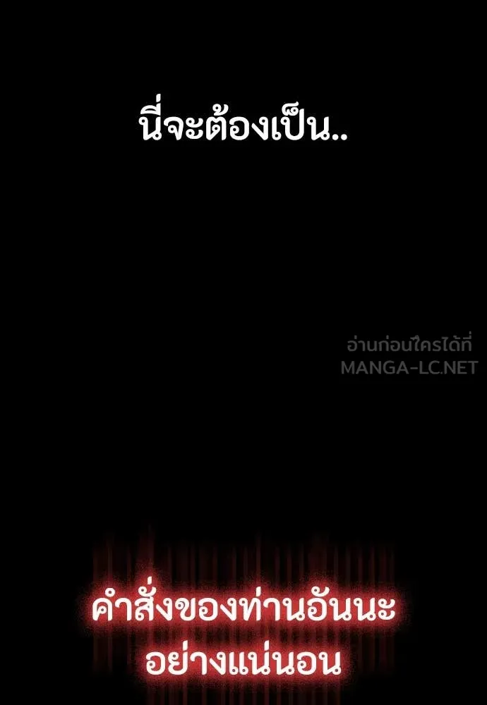 หน้า 151