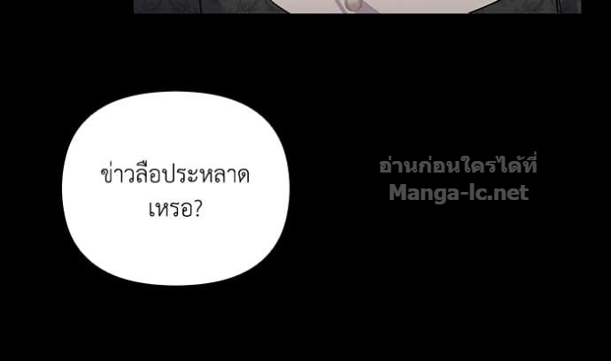 หน้า 112