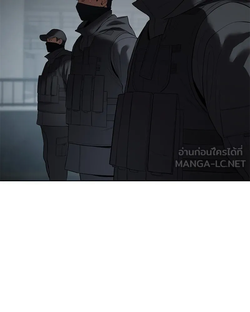 หน้า 204