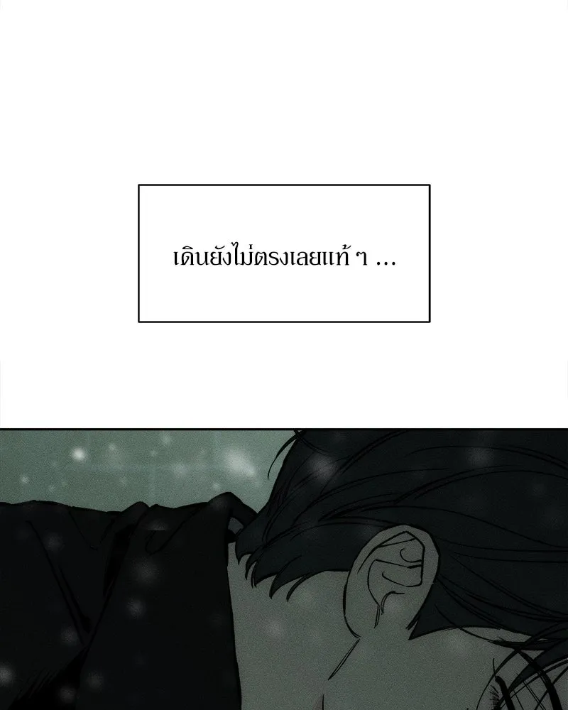 หน้า 158
