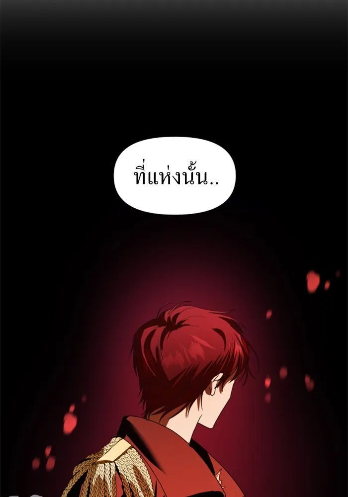 หน้า 109