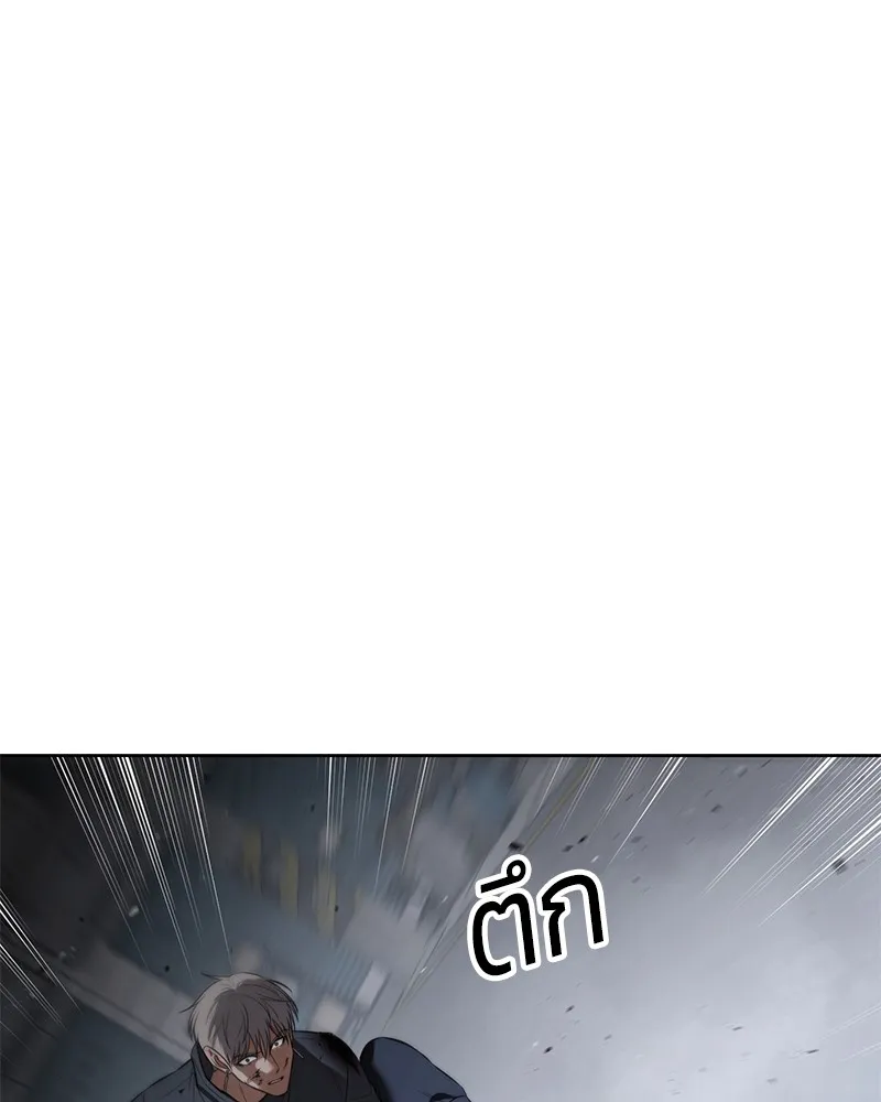 หน้า 128