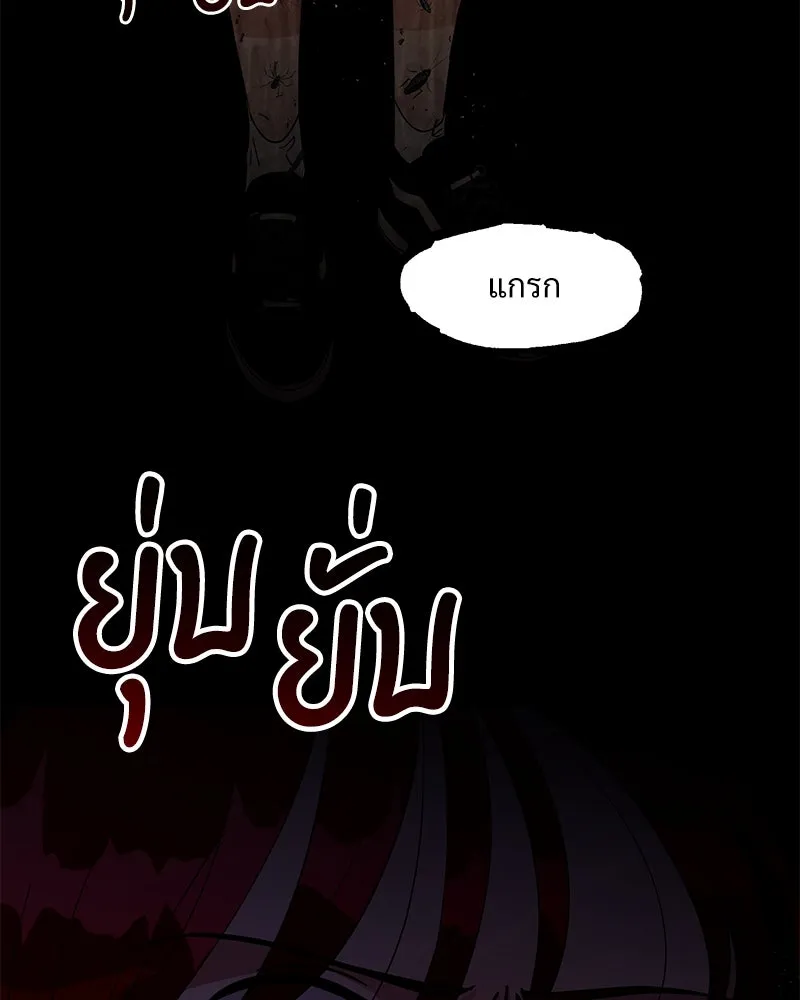 หน้า 128
