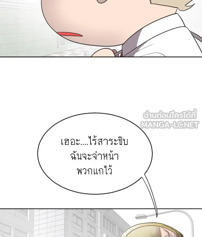 หน้า 108