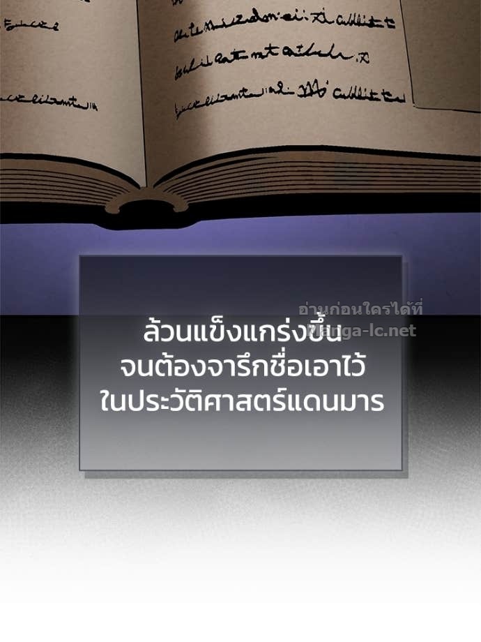 หน้า 164