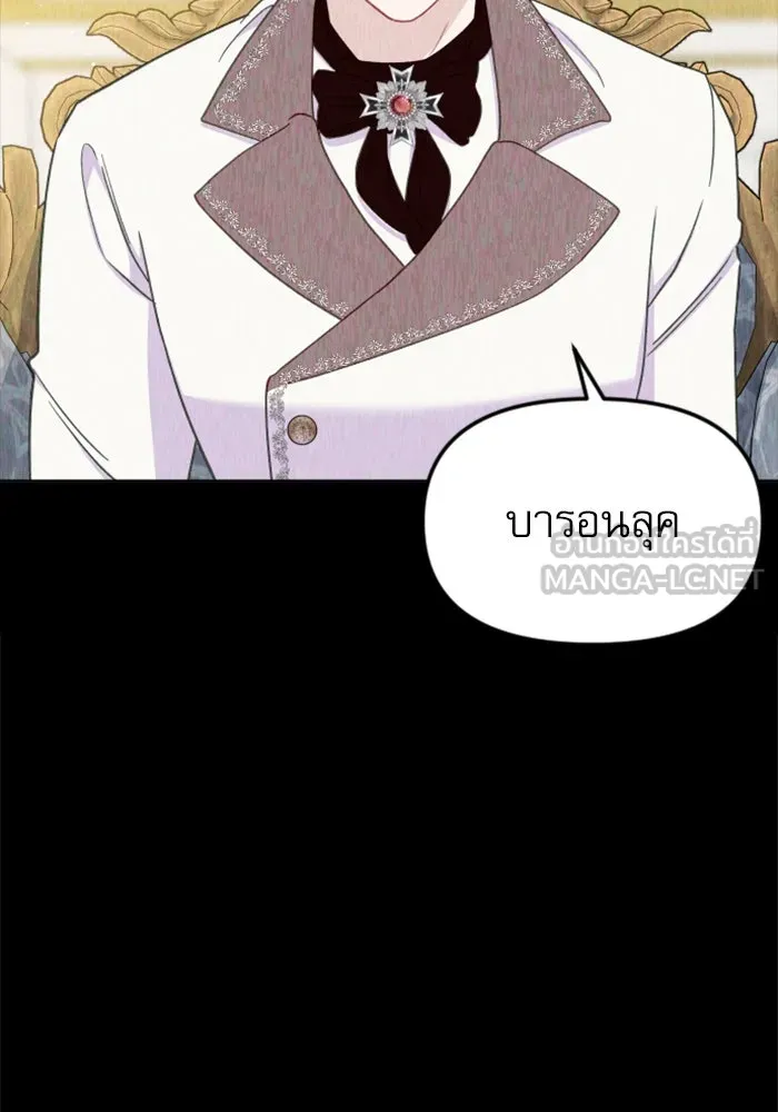 หน้า 126